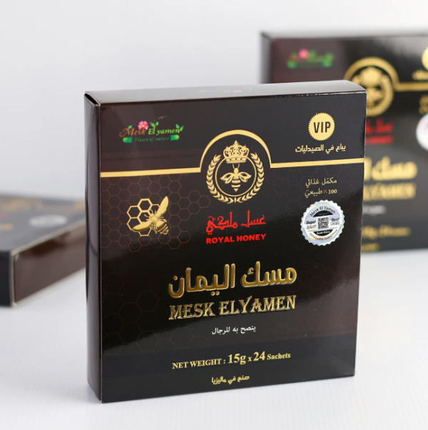 MESK ELYAMEN Royal Honey
