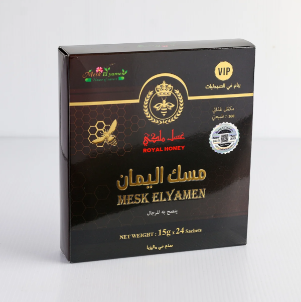 MESK ELYAMEN Royal Honey - Image 2