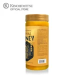 Kinohimitsu Royal Honey (500g) – Wild Tualang Honey for Immunity & Wellness - Image 2