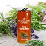 Bulgarian Wildforest Herbal Honey (320g) – HALAL Certified - Image 2