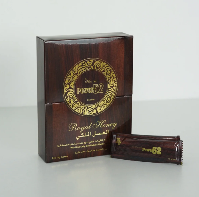 Power.png POWER 52 Royal Honey for Him – Retail Pack - Image 1