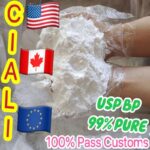 Tadalafil Powder 99% – Pharmaceutical Grade (Bulk Supply) - Image 6