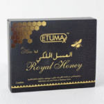 ETUMAX Royal Honey – Retail Pack - Image 3