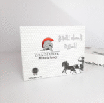 GLADIATOR Miracle Honey – Export Carton - Image 2