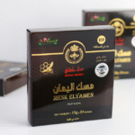 MESK ELYAMEN Royal Honey – Export Carton