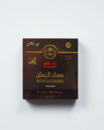 MESK ELYAMEN Royal Honey – Export Carton - Image 3
