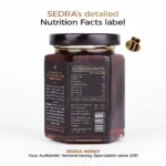 SEDRA Yemeni Marai Honey – Authentic Natural Honey for Daily Wellness & Natural Sweetness - Image 4