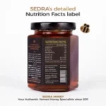 SEDRA Yemeni Royal Sidr Honey – Authentic Premium Care & Wellness Honey - Image 2