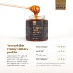 SEDRA Yemeni Sumor Honey – Authentic Premium Honey for Special Care & Wellness - Image 3