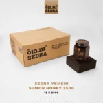 SEDRA Wholesale Yemeni Honey – Royal Sidr, Sidr, Sumor & Marai | Bulk Authentic Yemeni Honey Supply - Image 3