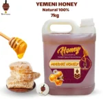 Yemeni Premium Honey Collection – Sidr, Dawani, Osimi, Somor & Marai | VIP Grade | Wholesale Supply - Image 3