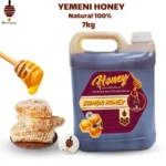 Yemeni Premium Honey Collection – Sidr, Dawani, Osimi, Somor & Marai | VIP Grade | Wholesale Supply - Image 2