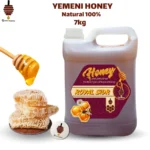 Yemeni Premium Honey Collection – Sidr, Dawani, Osimi, Somor & Marai | VIP Grade | Wholesale Supply - Image 4