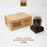 SEDRA Wholesale Yemeni Honey – Royal Sidr, Sidr, Sumor & Marai | Bulk Authentic Yemeni Honey Supply - Image 2