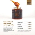 SEDRA Yemeni Royal Sidr Honey – Authentic Premium Care & Wellness Honey - Image 3