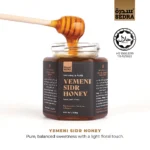 SEDRA Yemeni Sidr Honey – Pure, Natural & Effective