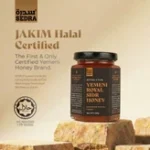 SEDRA Yemeni Royal Sidr Honey – Authentic Premium Care & Wellness Honey - Image 4
